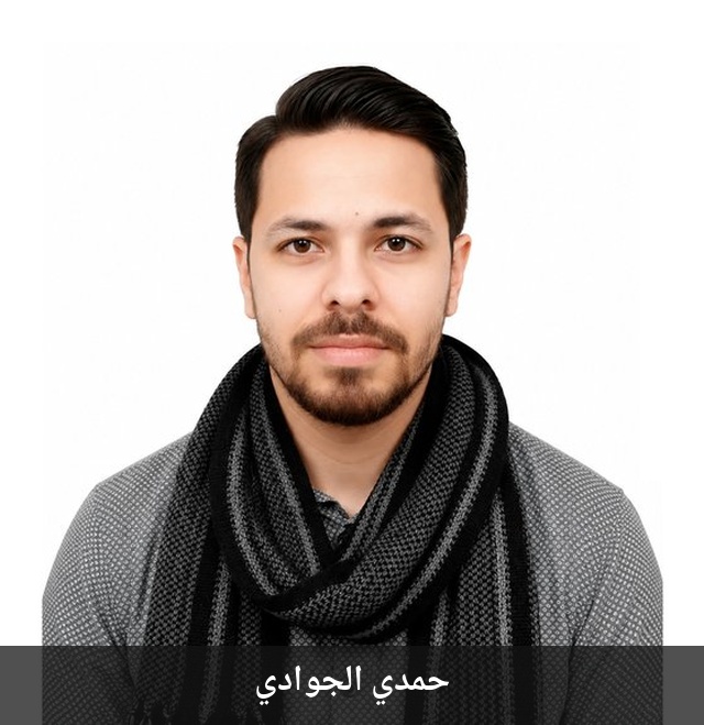 11_Hamdi_Jaouadi_ar